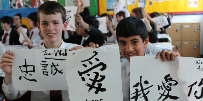 From learner to teacher: Kay McLeod on promoting Mandarin in schools