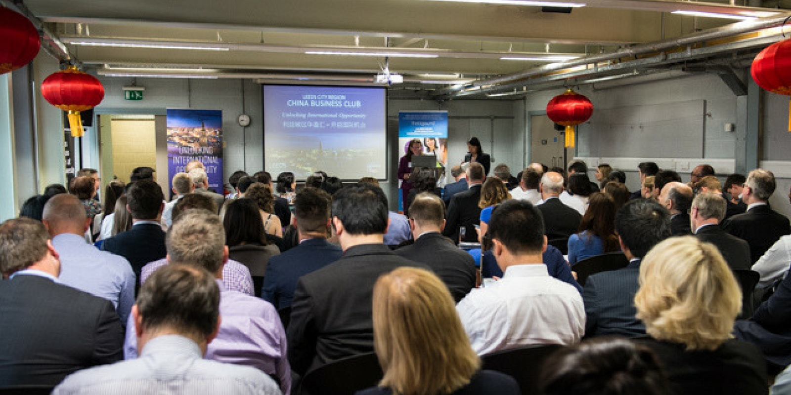 Leeds Business Week Seminar: Understanding the Chinese Consumer