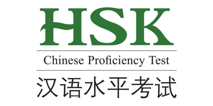 HSK Exams (levels 1, 2, 5 and 6)
