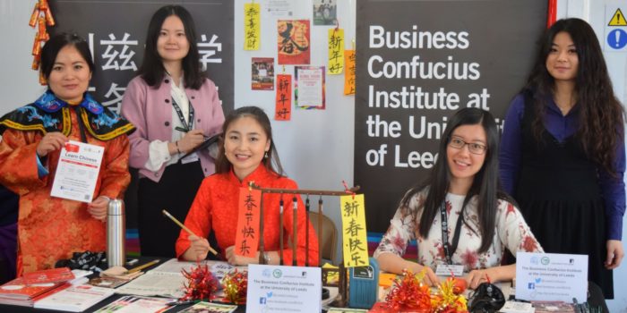 Business Confucius Institute Open Day