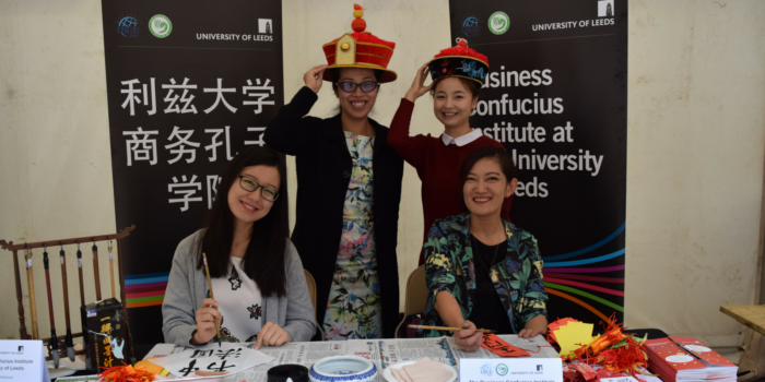 Business Confucius Institute Virtual Welcome Fair Stall