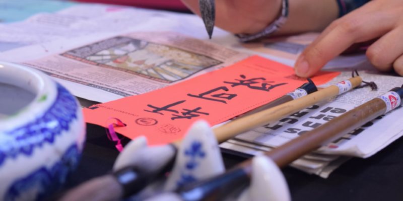 writing calligraphy