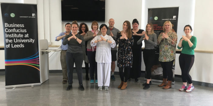 Tai chi and calligraphy to boost staff wellbeing