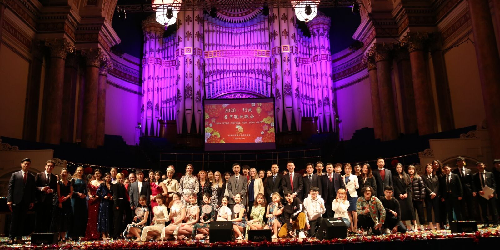 All performers and special guests on the stage at Leeds Town Hall