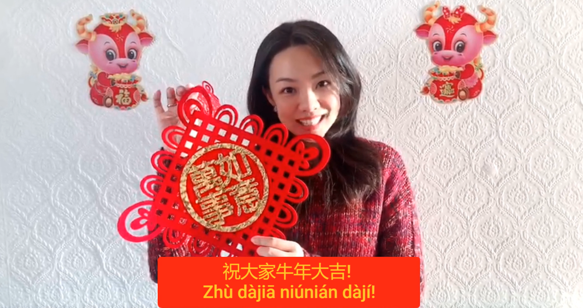 Chinese New Year greetings from the Business Confucius Institute team
