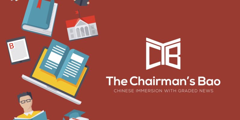 Building a successful Mandarin learning platform: The Chairman’s Bao