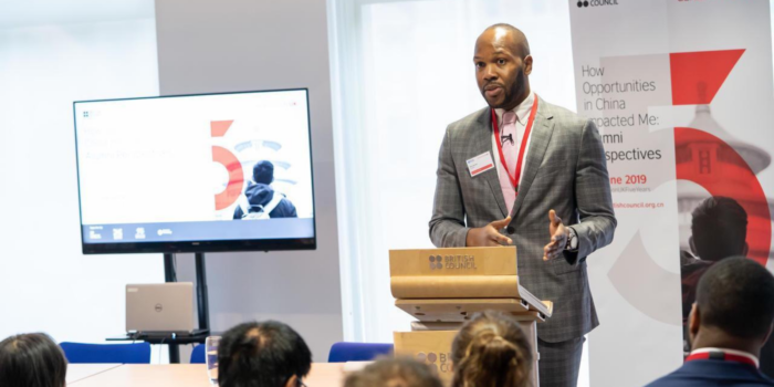 China, employability and widening participation with Gary Izunwa