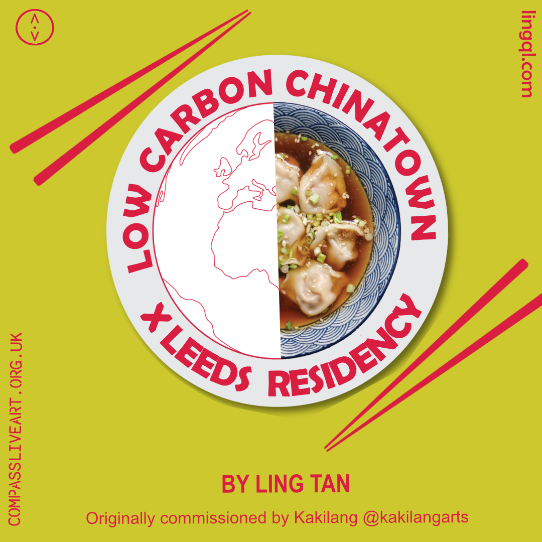 Text on a plate reads Low Carbon Chinatown x Leeds Residency.