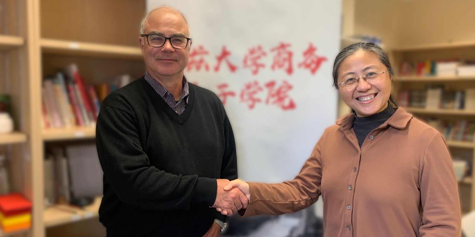 The Business Confucius Institute welcomes a new Executive Director