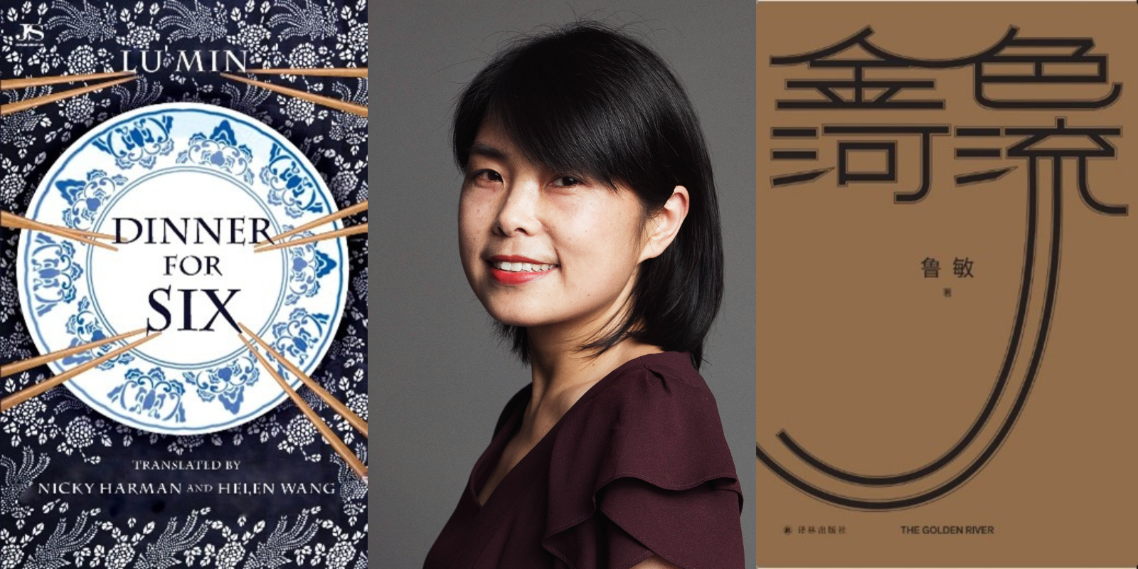Contemporary China Through Literature: Characters and Translation