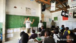 Teaching Chinese to students in Africa