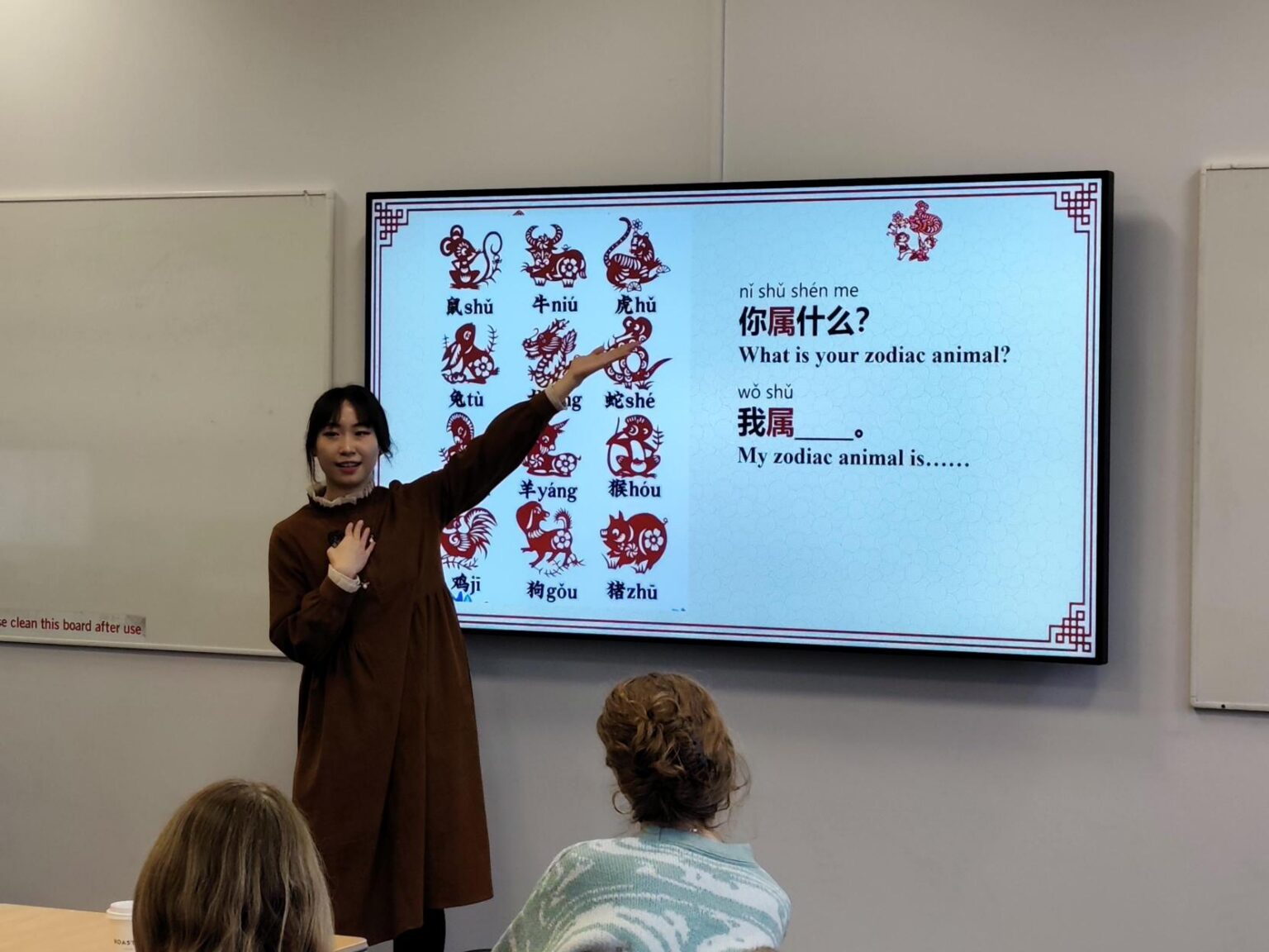 Chinese Language Events Celebrating Chinese New Year with a Fun Mandarin Taster Session! | The ...
